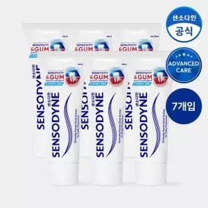 [센소다인] 센서티비티 앤 검케어 치약 100g x7개