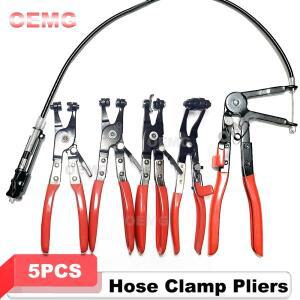 25pcs 호스 클램프 펜치 Clic R  회전 턱 플랫 밴드 자동차 트럭  오일 워터 파이프 분해 도구