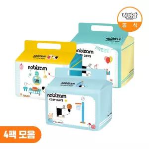 나비잠 기저귀 코지 밴드 4팩 모음