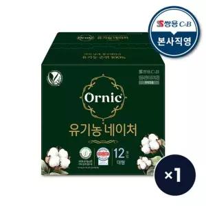 오닉 유기농 네이처 생리대 대형 12p 1팩