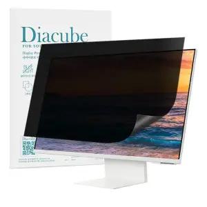 [다이아큐브]삼성 스마트모니터 M80F LS32FM803(80cm) 사생활보호 32인치 703.3*396.4mm 무광택 전면점착형