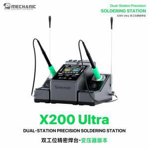 MECHANIC X120/ X200 울트라 듀얼 스테이션 납땜 스테이션 90-450 ° C LED 디스플레이 온도 제어 지원 210