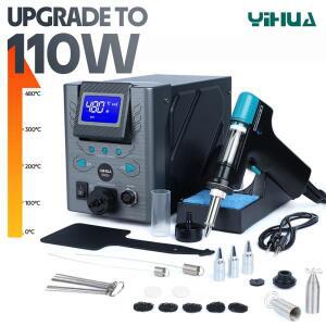 YIHUA 948D-I 110w 고출력 디솔더링 스테이션 주석 흡입 건 PCB 용접 도구 BGA SMD 리워크 스테이션