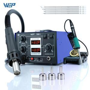 WEP T12 납땜 스테이션 블로워 핫 에어 건 BGA SMD 디솔더링 2-IN-1 LED 디지털 디스플레이 706-II 용접 도