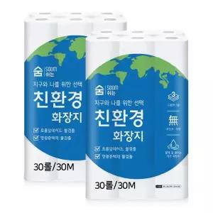 [아트박스]/숨 숨쉬는 화장지 30m 3겹 30롤 x 2팩 휴지