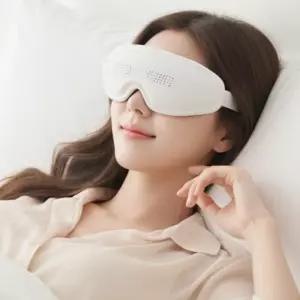잠들기전15분 눈마사지기 눈물샘기름삭제 온열/진동마사지/180g