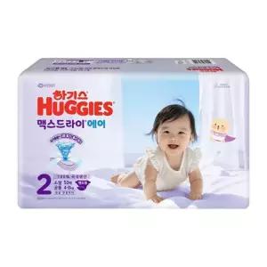 하기스 맥스드라이 에어 밴드 2단계 소형 공용 50매 4팩 형 신제품