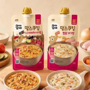 남양 맘스쿠킹 아기밥 15개월 혼합 10개 (라따뚜이 5개 + 찜닭 5개)