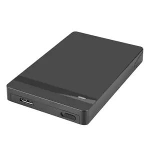 USB3.0 2.5형 외장하드케이스 NEXT-525U3 [H@lu]