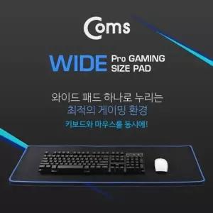 고품질 Coms 게이밍 마우스 패드 장패드 30x78cm (W765D4F)
