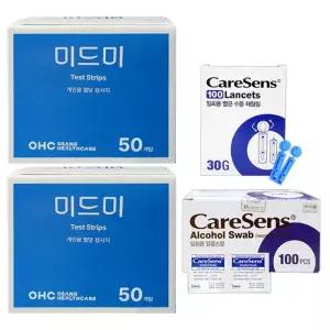 미드미 혈당지 100매 + 채혈침100개 + 알콜솜100매