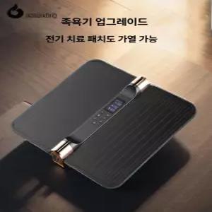 워리픽 ems발판 안마기 발바닥 스트레칭 종아리 온열