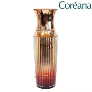 코리아나 자인 생기 진 에센스 - 50ml