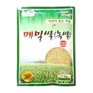 메밀쌀 1kg / 녹쌀 메밀 밥 녹미 매밀쌀 추천 농원