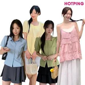 [핫핑] 44~110/여름 신상&베스트/반팔/긴팔/민소매/뷔스티에/레이어드/오프숄더/체크/시어서커/린넨/후드/스트라이프/살안타템/에어컨템/루즈핏/오버핏/슬림핏/빅사이즈
