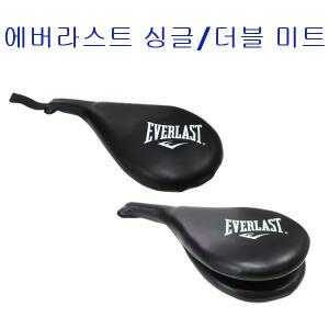 에버라스트 싱글미트 더블미트 격투기 태권도 발차기 코치용품