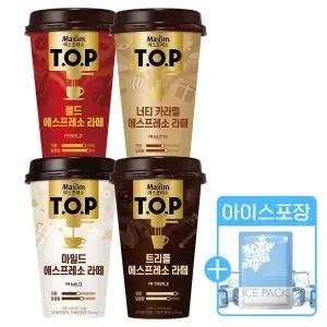 TOP 티오피 컵커피 에스프레소 라떼 300ml 10개+아이스포장 / 블랙 마일드 너티 카라멜 볼드