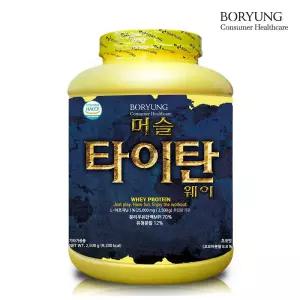 보령 머슬타이탄 웨이 2.5kg 단백질보충제 헬스 프로틴 쉐이크