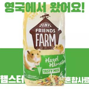 타이니 프렌즈팜 헤이즐 햄스터 테이스티 믹스 907g (5317)