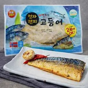 마켓큐브 전자렌지고등어 120g 10팩 노르웨이 고등어 구이 구운 생선 자취생 1인 반찬 반순살