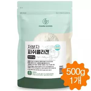 피쉬콜라겐 500g 저분자 어류콜라겐 펩타이드 분말 가루 대용량