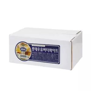 롯데 우유버터 화이트 4.5kg 아이스박스포장