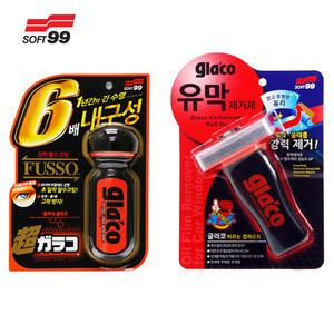 소프트99 글라코 G19 + G47 유리 유막제거제 발수코팅제
