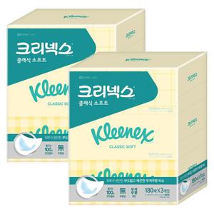 크리넥스 클래식 소프트 미용티슈 180매 3개입 2팩