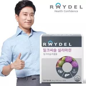 [레이델] 밀크씨슬 실리마린 60정(2개월분)