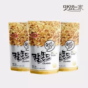 맛있는家 맛있는家 [머거본] 칼몬드 150g 3봉