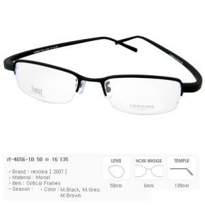 memory 반무테안경테 rs3600-1B/TG9006선택size color