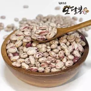 수입 호랑이콩 강낭콩 울타리콩 매화콩 3kg