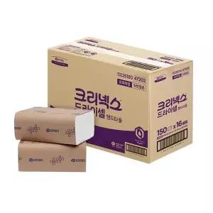 [하프클럽/]크리넥스 드라이셀 프리미엄 핸드타올 F150S 2400매 47202