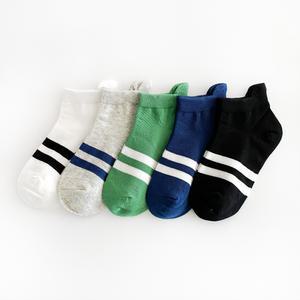 남아 여아 어린이 주니어 키즈 초등학생 스니커즈 발목 양말 5족 세트