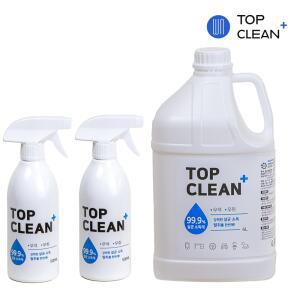 4L+500ML+500ML  탑크린플러스 살균소독제 차아염소산수 뿌리는소독제 다목적 공공기관 대용량