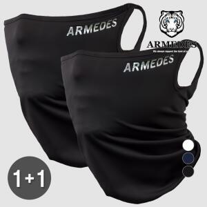 아르메데스 사계절 스포츠 귀걸이 마스크 AR-21