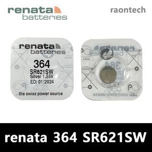 레나타 renata 364 SR621SW 시계배터리 스위스 정품배터리
