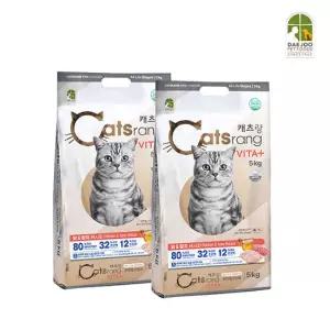 캐츠랑 고양이사료 전연령용 비타플러스 5kg 2개