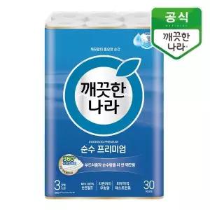 [하프클럽/] 순수 프리미엄 3겹 화장지 27m 30롤