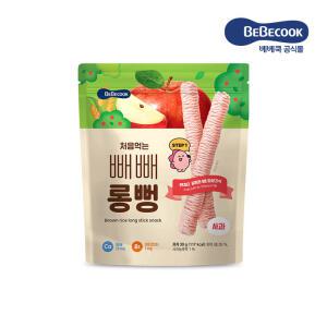 [베베쿡] 처음먹는 빼빼롱뻥 사과 1봉
