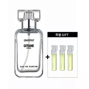 [지땅느]그레이프프르트 [니치향수 시트러스/톡쏘는향이 싱그럽운 고급향 명품 오드퍼퓸/추가샘플3개]