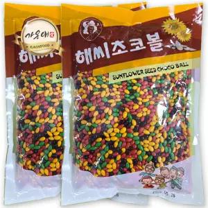 [가온애] 해씨초코볼 1kg x2팩 / 해씨초코 해바라기씨 초코볼 해씨초콜릿 해씨볼 해바라기씨초콜릿 초콜렛
