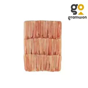 붉은 대게 다리살 홍게살 3단 1kg (실중량 700g) 냉동 대게살