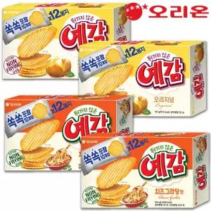 오리온 예감 오리지널 192gX2개+치즈그라탕 204gX2개