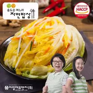 [깐깐 송도순 며느리 자연밥상]깐깐 송도순 백김치 3kg