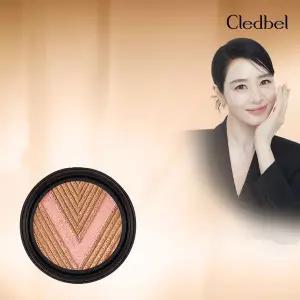 [Cledbel]끌레드벨 글로우 파워리프트 브이쿠션 리필 1개