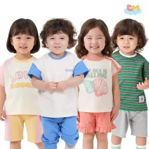 [키즈꼬모] 26 여름 신상 오픈! 반팔상하복세트 특가전 무.료.배.송 /상하복/아동상하복세트/아동복/등원룩