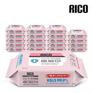 리꼬 유아용품 장난감 세정 제균 소독티슈 휴대용 20매 x 20팩
