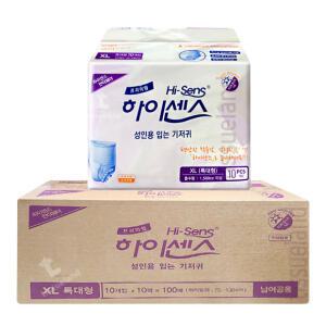 하이센스 언더웨어 입는 팬티 기저귀 특대형 (XL) 10매x10개 (총100매)