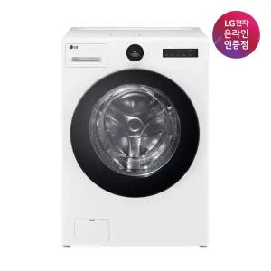 LG 트롬 오브제컬렉션 워시콤보 FH25WA 세탁기건조기 25/15kg